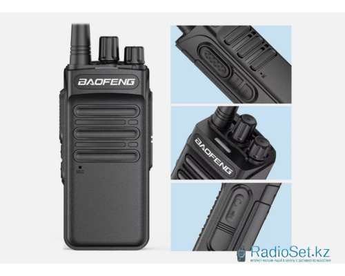 Рация Baofeng BF-1905